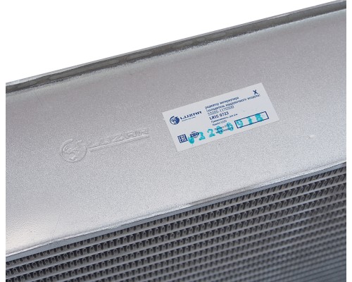 Охладитель КАМАЗ-53205 и модификации наддувочного воздуха алюминиевый LUZAR