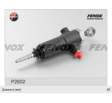 Цилиндр сцепления рабочий МТЗ-1523 FENOX