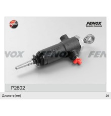 Цилиндр сцепления рабочий МТЗ-1523 FENOX