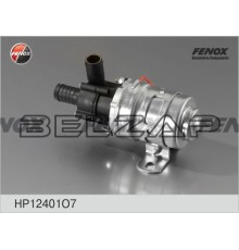 Насос отопителя салона d=18мм 24V FENOX