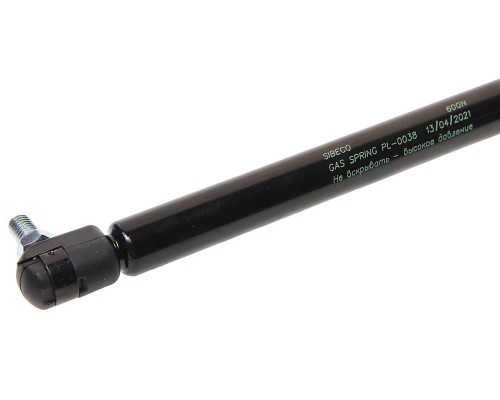 Амортизатор УРАЛ капота газовый (упор) (АО АЗ УРАЛ)