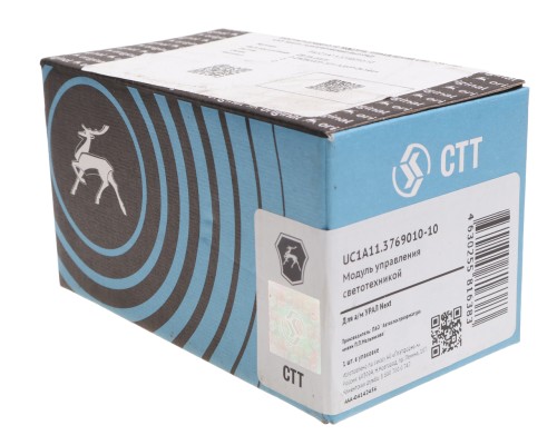 Блок управления УРАЛ Next светотехникой (АО АЗ УРАЛ)