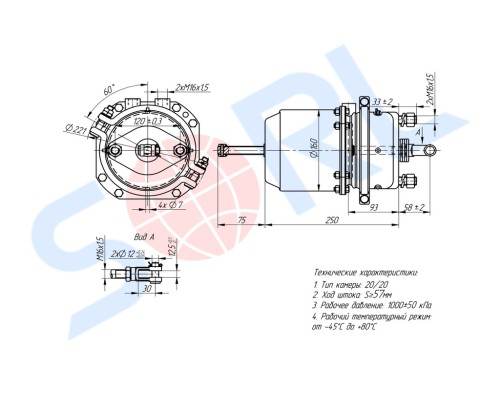 Энергоаккумулятор КАМАЗ 20/20 с чехлом SORL