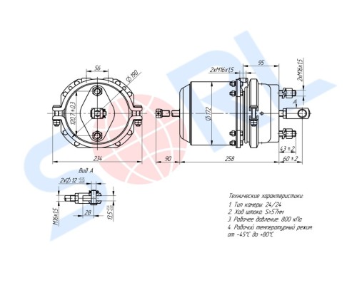 Энергоаккумулятор ЗИЛ, МАЗ, КАМАЗ, КРАЗ с чехлом SORL