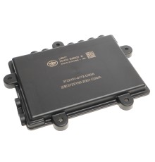 Крышка FAW J7, 4180 блока предохранителей (шасси) OE