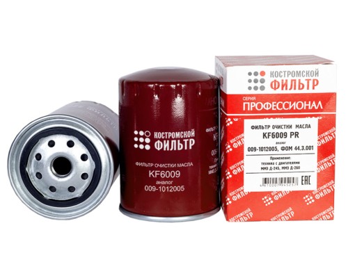 Фильтр масляный ГАЗ-3310, ЗИЛ-5301 (дв.ММЗ-245) Профессионал КОСТРОМСКОЙ ФИЛЬТР