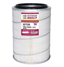 Элемент фильтрующий ЯМЗ-238, 240, 8401 воздушный металл.сетка с дном Профессионал КОСТРОМСКОЙ ФИЛЬТР