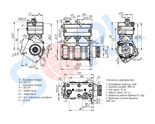 Компрессор КАМАЗ-5490 (2 цилиндровый) SORL
