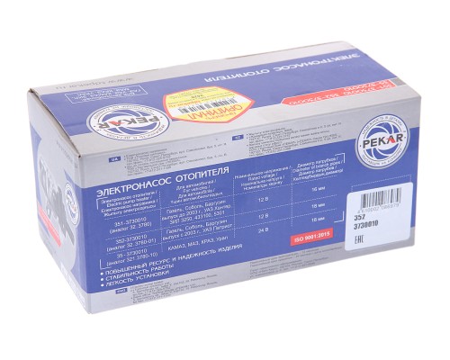 Насос отопителя салона d=18мм 12V PEKAR