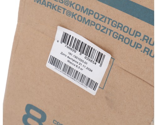 Сердцевина радиатора МТЗ-80, 82 медный 4-х рядный (92-1301020) КОМПОЗИТ