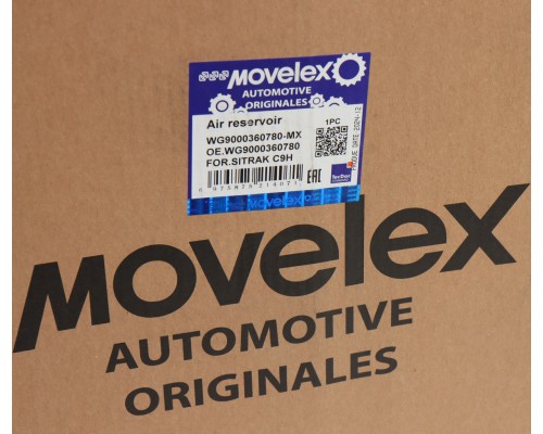 Баллон воздушный SITRAK C7H ресивер MOVELEX