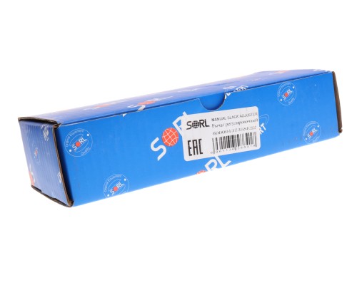 Рычаг тормоза регулировочный КАМАЗ прицепа СЗАП-93271А полуавтоматический SORL