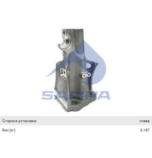 Кронштейн SCANIA торсиона кабины левый SAMPA