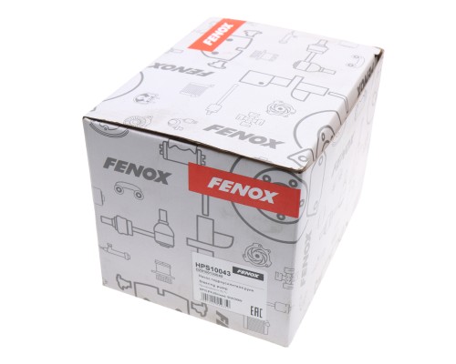 Насос гидроусилителя SHACMAN HOWO дв.WP10 Z=17, 25л/мин. FENOX