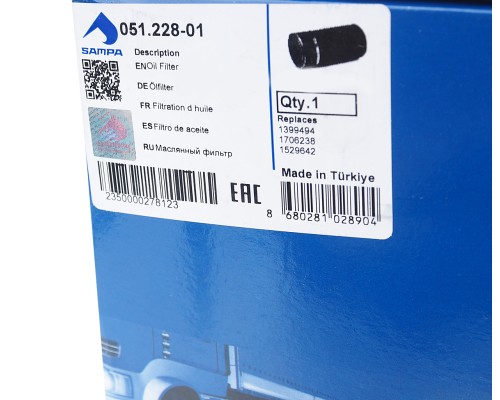 Фильтр масляный DAF IVECO КАМАЗ дв.CUMMINS EQB 140-20/210-20 SAMPA