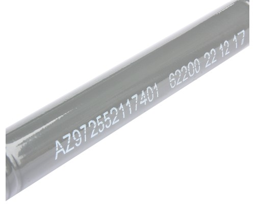 Тяга реактивная SITRAK HOWO задняя OE