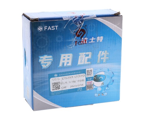 Шестерня КПП SHACMAN SHAANXI вала промежуточного 3-й передачи OE