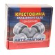 Крестовина ЗИЛ, КАМАЗ, УРАЛ вала карданного в сборе (39х118мм) (стопорные пластины) АВТОМАГНАТ