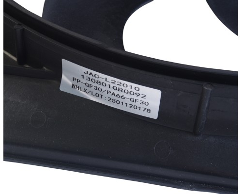 Вентилятор JAC Sunray SOLLERS Atlant (2.7D) (4DE1-1D) (Е5) охлаждения в сборе OE