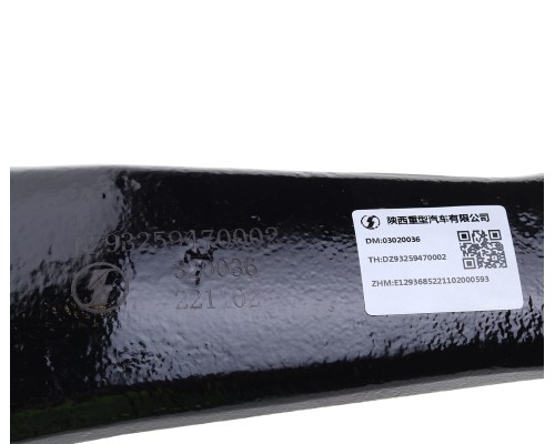 Сошка механизма рулевого SHACMAN SHAANXI OE