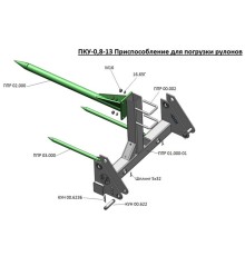 Приспособление МТЗ-80, 82 (ПКУ-0.8) для погрузки рулонов САЛЬСК