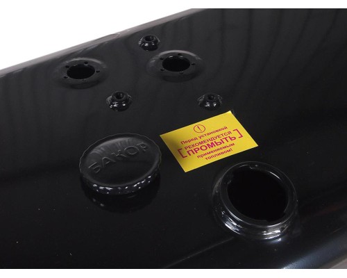 Бак топливный КАМАЗ 500л (650х650х1325) БАКОР