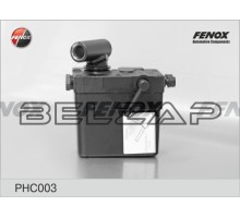 Насос механизма опрокидывания кабины УРАЛ-63685, IVECO FENOX