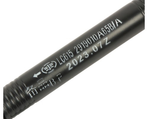 Штанга реактивная FAW J6, 3250, E5 передняя нижняя задней подвески OE