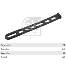 Крепление брызговика VOLVO FH FEBI