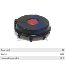 Крышка SAF ступицы SAMPA