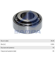 Подшипник ступицы ЗИЛ-130, ПАЗ-3205 передней наружный (40х90х35.25мм) SAMPA