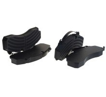 Колодки тормозные SITRAK HOWO задние (4шт.) AVLKRAFT