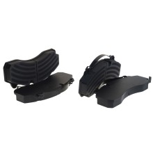 Колодки тормозные SITRAK HOWO задние (4шт.) AVLKRAFT