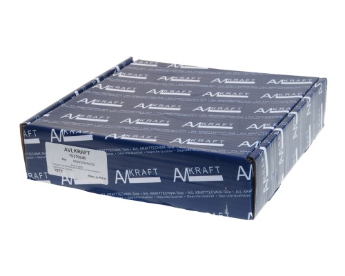 Колодки тормозные SITRAK HOWO задние (4шт.) AVLKRAFT