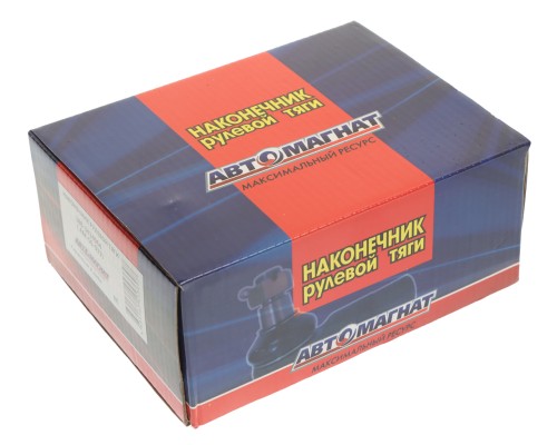 Наконечник рулевой тяги КАМАЗ-4310, 43114, 43118, 4326, 4350, 53228, 65111 АВТОМАГНАТ