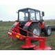 Косилка МТЗ-80, 82, 320 дисковая (2-роторная) без вала карданного КОД-644026 WIRAX