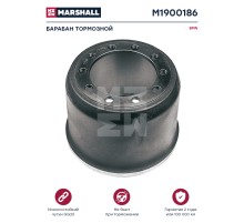 Барабан тормозной BPW полуприцепа (300х200х260) MARSHALL
