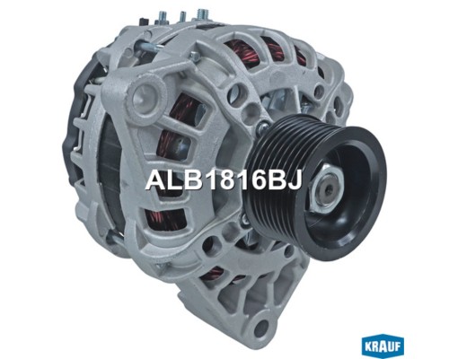 Генератор SHACMAN SHAANXI KRAUF