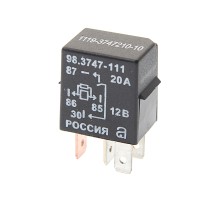 Реле электромагнитное ГАЗ-3302 Бизнес 4-х контактное 20А АВАР