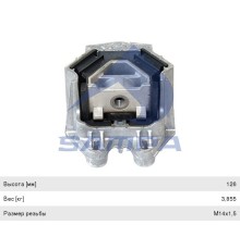 Подушка MAN двигателя SAMPA