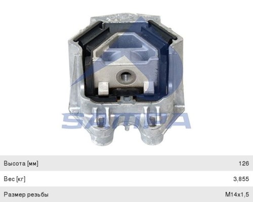 Подушка MAN двигателя SAMPA