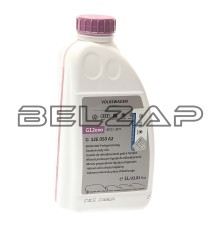 Антифриз фиолетовый 1л VW AUDI SEAT SKODA HAERTOL OE