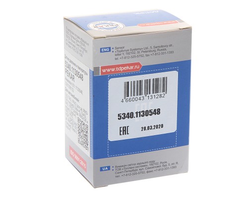 Датчик давления и температуры воздуха ЯМЗ-651.10 (аналог 5340.1130548 ) PEKAR