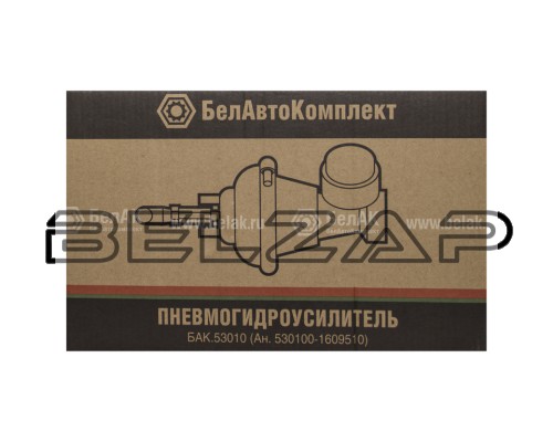 ПГУ ЗИЛ-5301, 3250, 433360, 433180, 432720 Н/О БЕЛАК