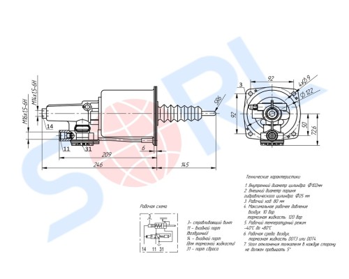 ПГУ КАМАЗ-5460, 6450, 6460, 6520, 6522, НЕФАЗ SORL