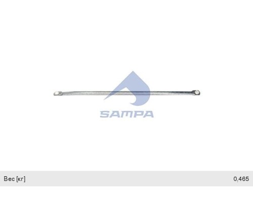 Тяга SCANIA 4 series трапеции стеклоочистителя L=765мм (от мотора к левому шарниру) SAMPA