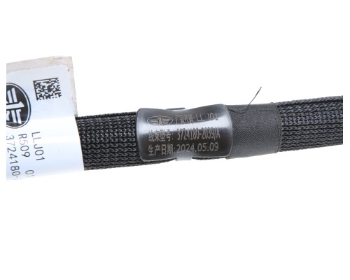 Провод АКБ FAW J7 4180 соединительный перемычка OE