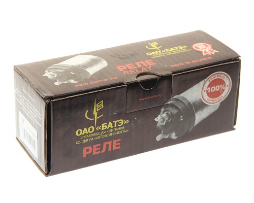 Реле втягивающее МАЗ, УРАЛ (стартер 5432.3708-01) БАТЭ