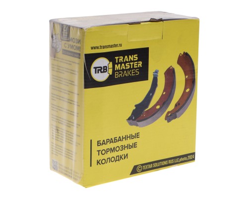 Колодки тормозные ГАЗель Next-C41R92 дв.CUMMINS ЕВРО-5 стояночного тормоза комплект TRANSMASTER