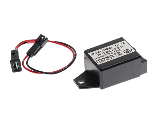 Преобразователь напряжения (инвертор) 12V/24V-5V ГАЗ комплект для подключения USB AVTOPRIBOR